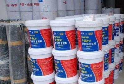 家居裝修防水驗(yàn)收指南 材料選擇與注意事項(xiàng)