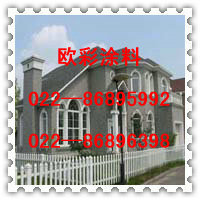 快干錘紋漆 鋼構(gòu)防腐的理想選擇及其視覺展示