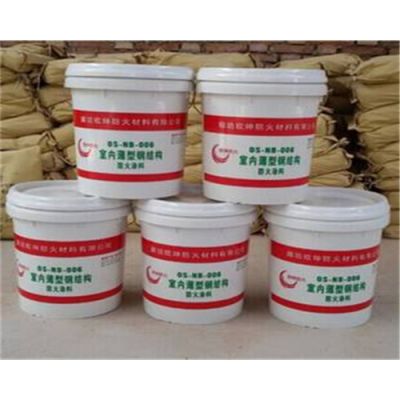 河北廊坊鋼結(jié)構(gòu)防火涂料施工價(jià)格及信安防火公司服務(wù)解析